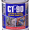 CT-90 CUTTING & TAPPING TUB?Â??NON DRIP COMPOUND 480grm