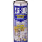 ZG-90 WHITE GALVANISING SPRAY?Â??500ML AEROSOL RAL 9010
