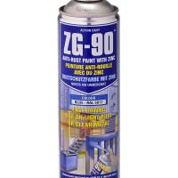 ZG-90 BLUE GALVANISING SPRAY?Â??500ML AEROSOL RAL 5017
